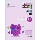 소마 - 광진구 자양로15길 18 | 소마