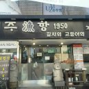 3POP PC카페(이수역점) 이미지