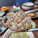 나주소머리국밥 이미지