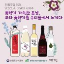청명축산 이미지