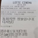 동화지 이미지