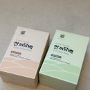 맛있는 단백질 쉐이크 추천 : 한끼담백_닭가슴살쉐이크, 혼합곡물쉐이크 후기