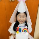 태온, 민주, 우성아! 생일 축하해 🍰💗 이미지
