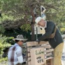 영월 내마음의외갓집 다녀오다 이미지