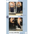 세진정형외과의원 | 운동 싫던 제가 왜 9개월을 버텼는지 알려드립니다 (장안동pt 오서동쌤 후기)