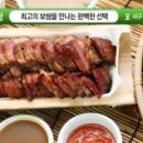 서울티비씨