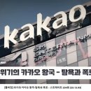 카페이어 이미지