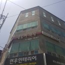 일로아 - 남구 | 부산왁싱 여자풀페이스 겨드랑이 꾸준하게 방문중인 일로아 후기