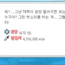 신전길 이미지