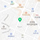 MXM 재활운동 이미지