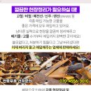 락가든 민박 이미지