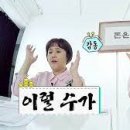 리프티드 이미지