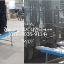 다연테크 이미지