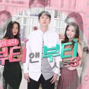 이유앤뷰티 네이버블로그