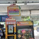 지에스25신천청아람점 이미지