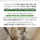 김해밝은안과의원 이미지