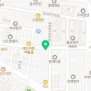 경희대석사등룡태권도장 이미지