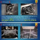 스피드메이트 대성점 이미지