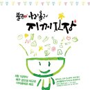 올레앤(N) 네이버블로그