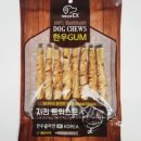 네츄럴이엑스 이미지