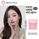 하나코스메틱 이미지