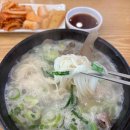 (주)이노메가 이미지