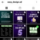 이디design 이미지