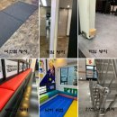 용인대 유일 태권도장 이미지