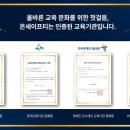 성지의료재단 이미지