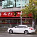 우천냉면 네이버블로그