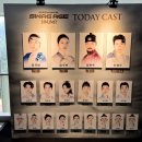 에이지엠씨 | 스웨그에이지 외쳐, 조선! (임규형, 김수하, 임현수, 이경수, 황성재, 임동섭, 강경현)