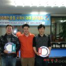 우승당구클럽 이미지