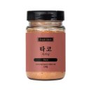 신선가