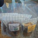 (주)성안개발 | 광주 카페 "딸고라떼", 디저트와 수제과자가 맛있는 곳!