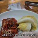 만배아리랑 이미지