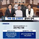 폴라리스 에이전시 이미지