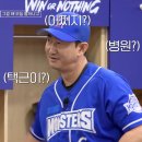 최강병원 MBC연예