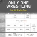 ONLY ONE 레슬링 | 제주 ONLY ONE 레슬링 무료체험 방문 후기!!