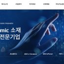 현대중공업 파워시스템(주)