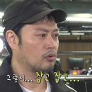 웨이브 피트니스 이미지