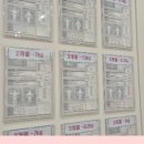 봉곡북로-3 이미지