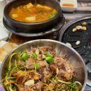 삼화축산 이미지