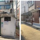 돌곶이 경로당 네이버블로그