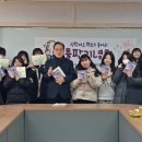 도서출판 바탕