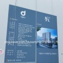 삼보정비(주) 이미지