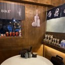 스시반점 이미지