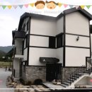 데미샘힐링빌리지 이미지