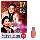 3959 이미지