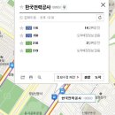 신월카서비스 이미지