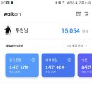 12번행달7.6.화 이미지